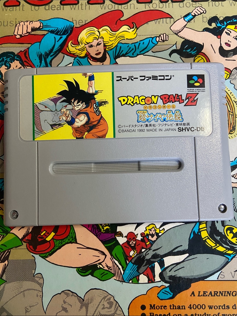 Bandai Dragon Ball Z Chou Saiya Densetsu Nintendo Super Famicom NTSC-J 1992